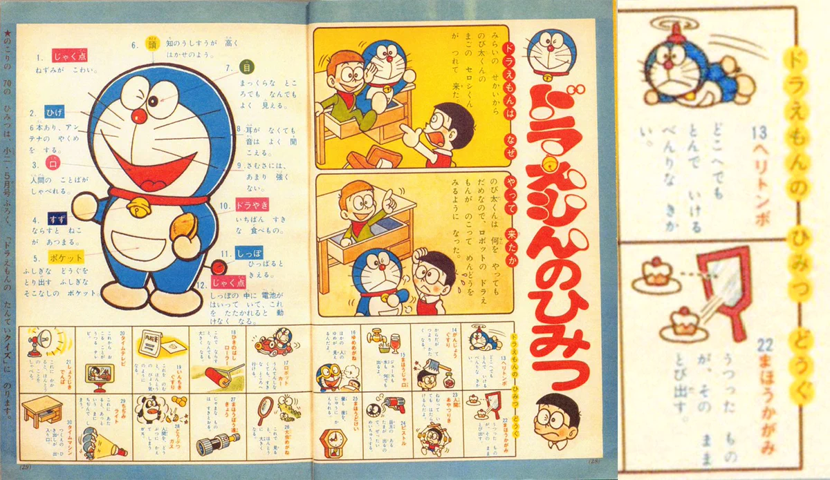 河井質店 on X: 