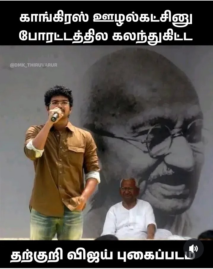 Chelva Rani tweet media