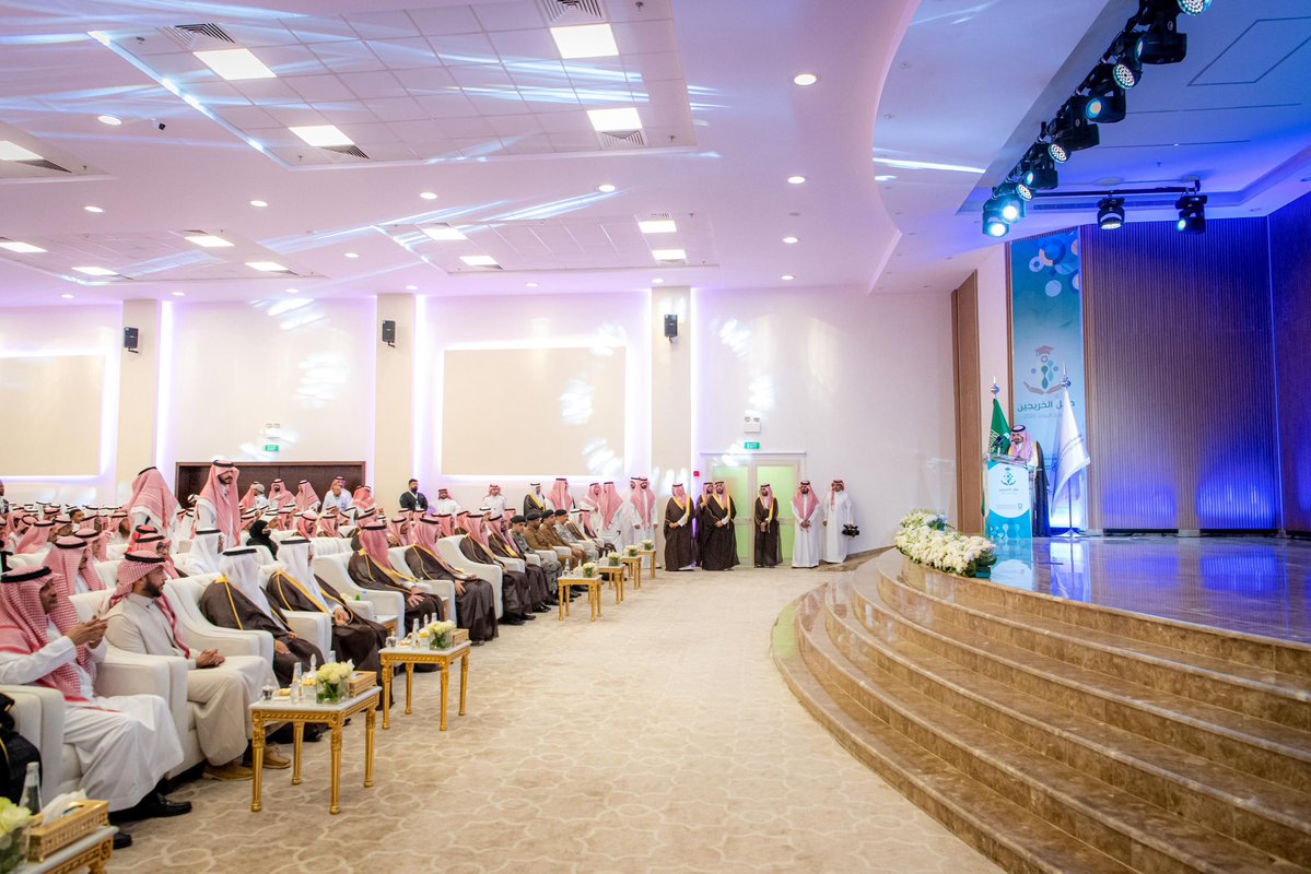 معهد طيبة العالي للتدريب tweet media