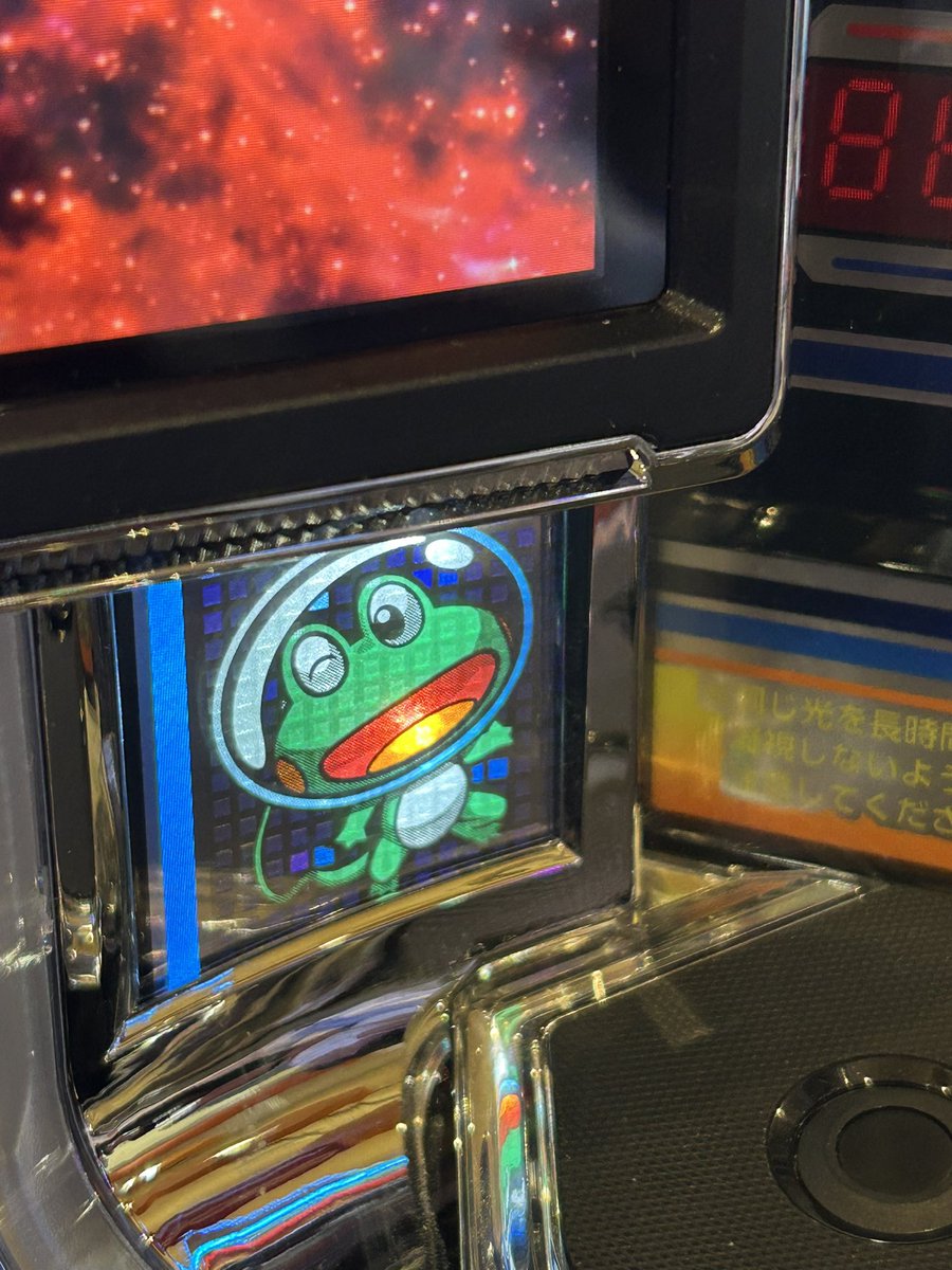 サブロヲさん tweet media