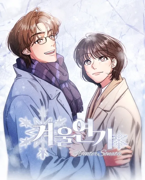김낙엽 tweet media