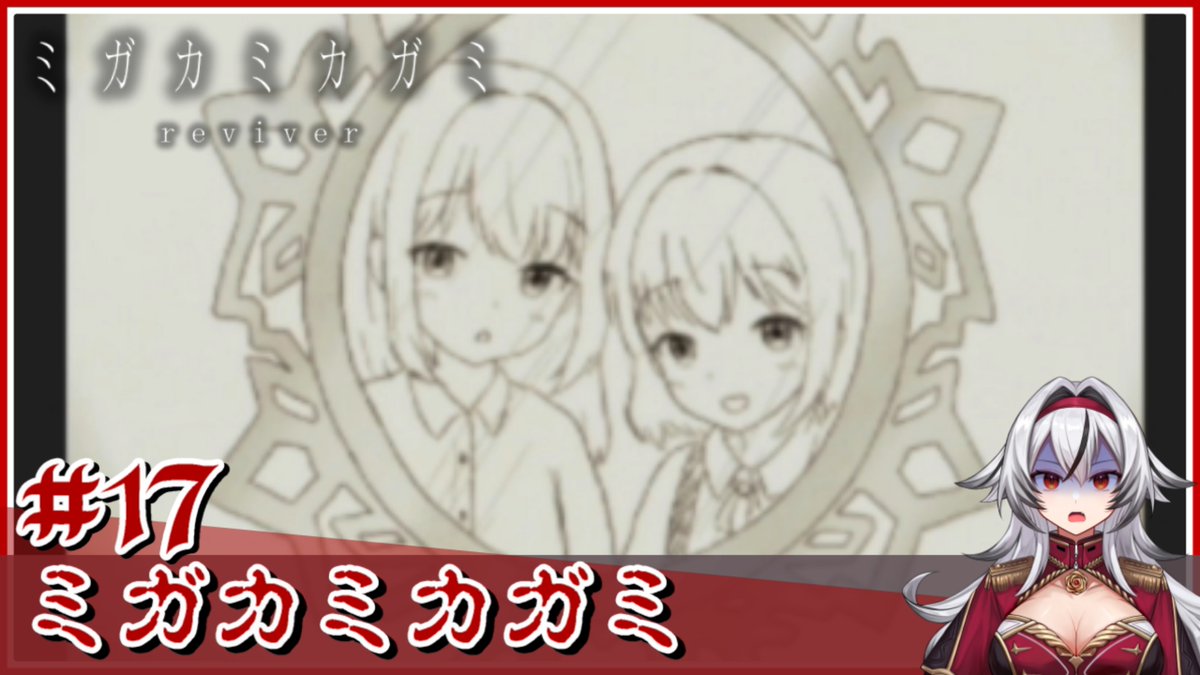 堂本真弘🐺🌹動画投稿メイン≪オオカミ系VTuber≫ tweet media
