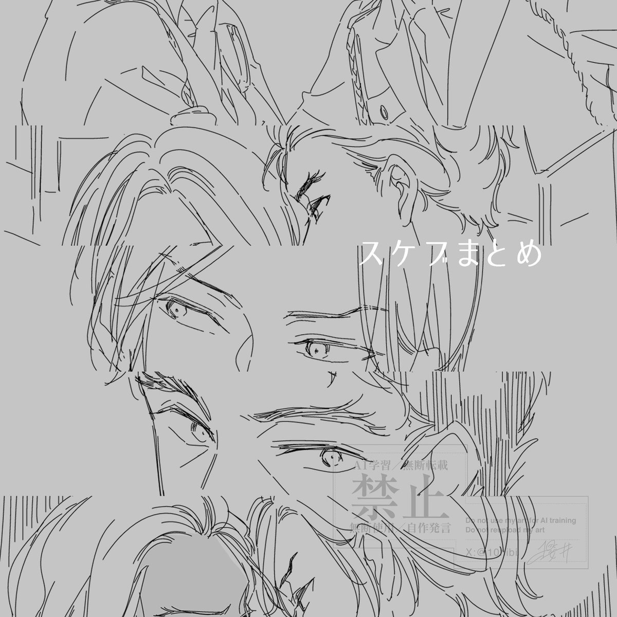 櫻井🏔️ tweet media