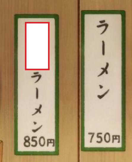 大喜利お題ロボ tweet media