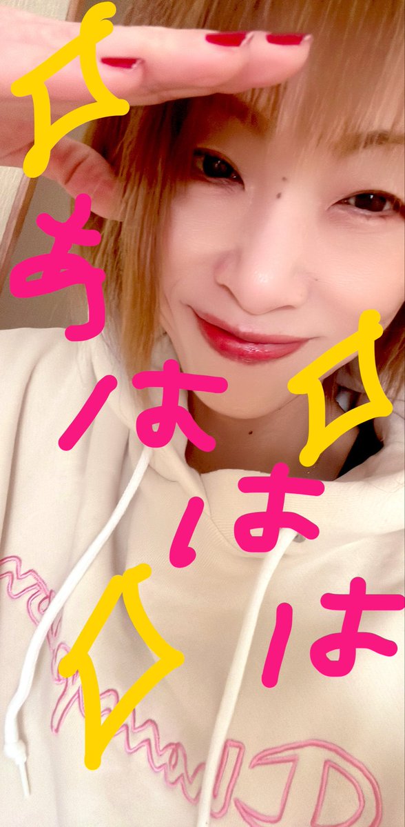 メロ tweet media