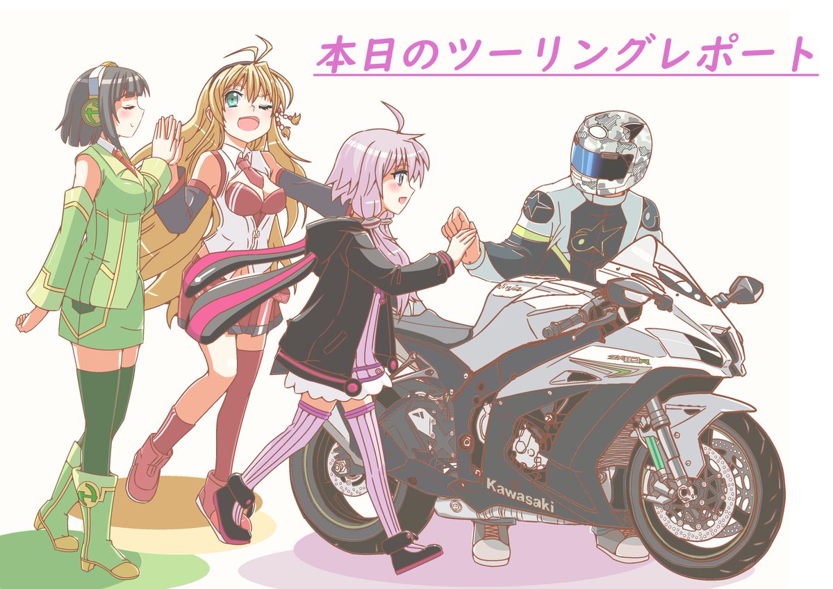 ナイスミドルまさゆき tweet media