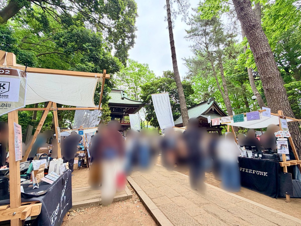 singerong_yume's tweet photo. 狛江 珈琲参道2026 @東京-雲松山 泉龍寺
(2026.5.6)

珈琲に音楽に食に満ちた境内、五感で楽しめる素敵なイベントだった！
天気ももってくれてよかったなとw
その場所の空気感に合わせて綺麗に歌いあげる松室さんやっぱり好きだなと...

気持ちのいいGWで締めてもらえて感謝！

#珈琲参道
#松室政哉 https://t.co/ndTTcuoLZq