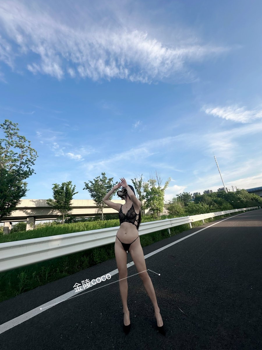 城市边缘，我自成风景。#露出 https://t.co/Mr5OrjbDzR