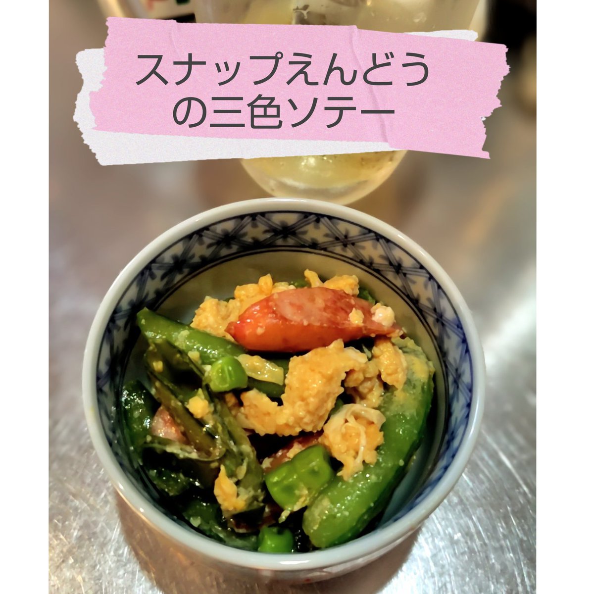 スタンド デコピン【公式】 tweet media