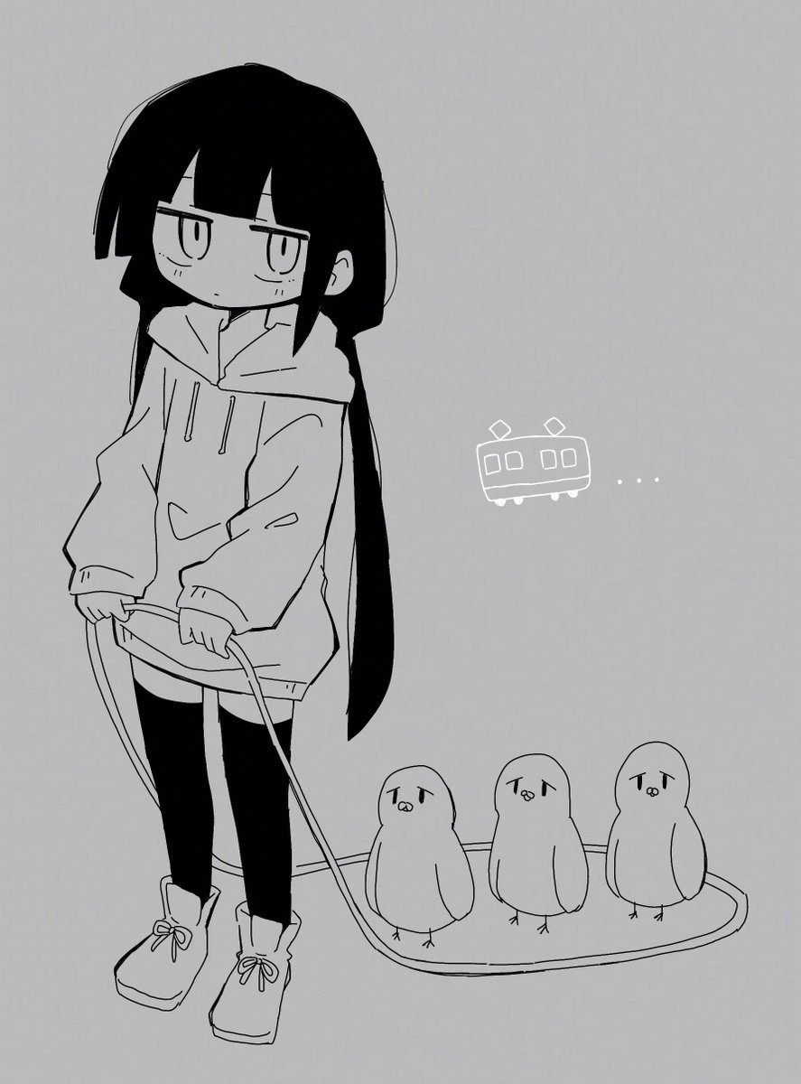ラグトレインすき