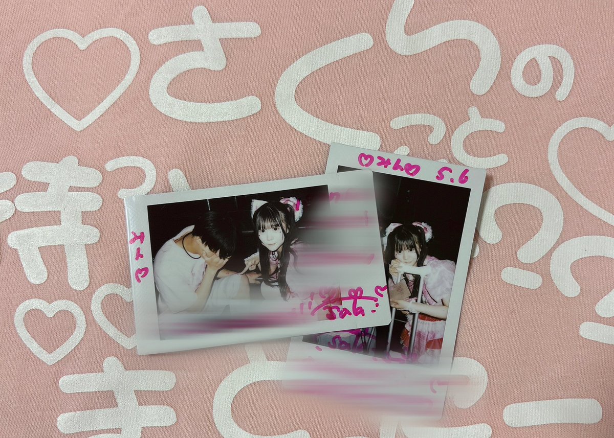 かねみん tweet media