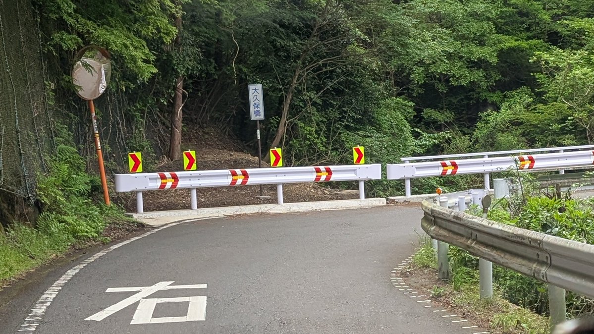 アーケード全然違うから実物感じてきた