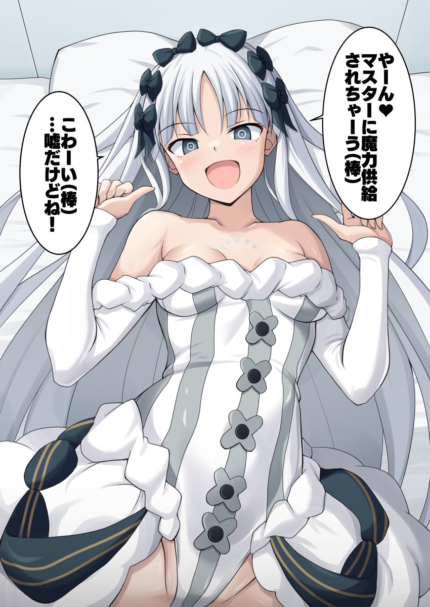 クロス tweet media