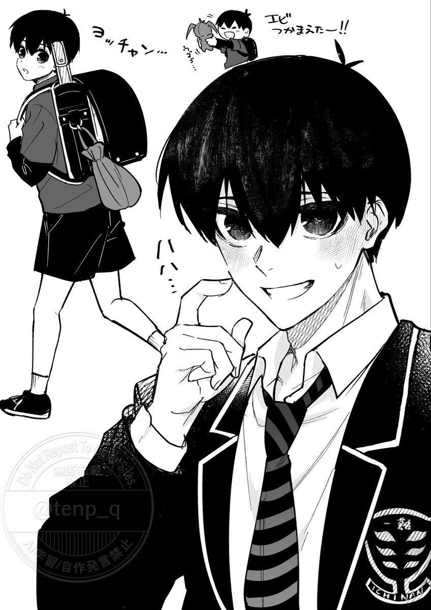 れんれん★ページ れん (@blreeen) / Posts / X