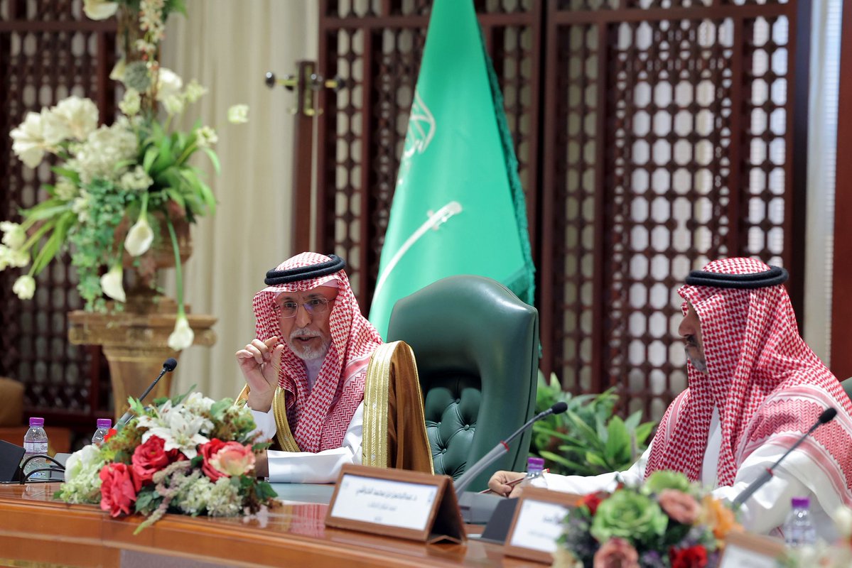 جامعة الإمام محمد بن سعود الإسلامية tweet media