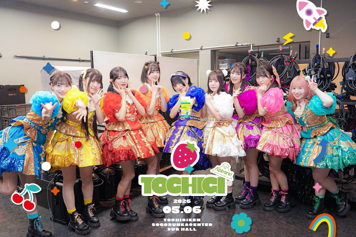 ❤️💚🤍💛💙🩷💜🧡🩵

Appare!10th ANNIVERSARY TOUR  
〜てんきゅー!!!!!!!!!〜【栃木公演】

ツアー7公演目は栃木🥟💙
すすぽん凱旋公演🔥

あちあちなライブ、ありがとうございました‼️

#Appareてんきゅー

❤️💚🤍💛💙🩷💜🧡🩵
