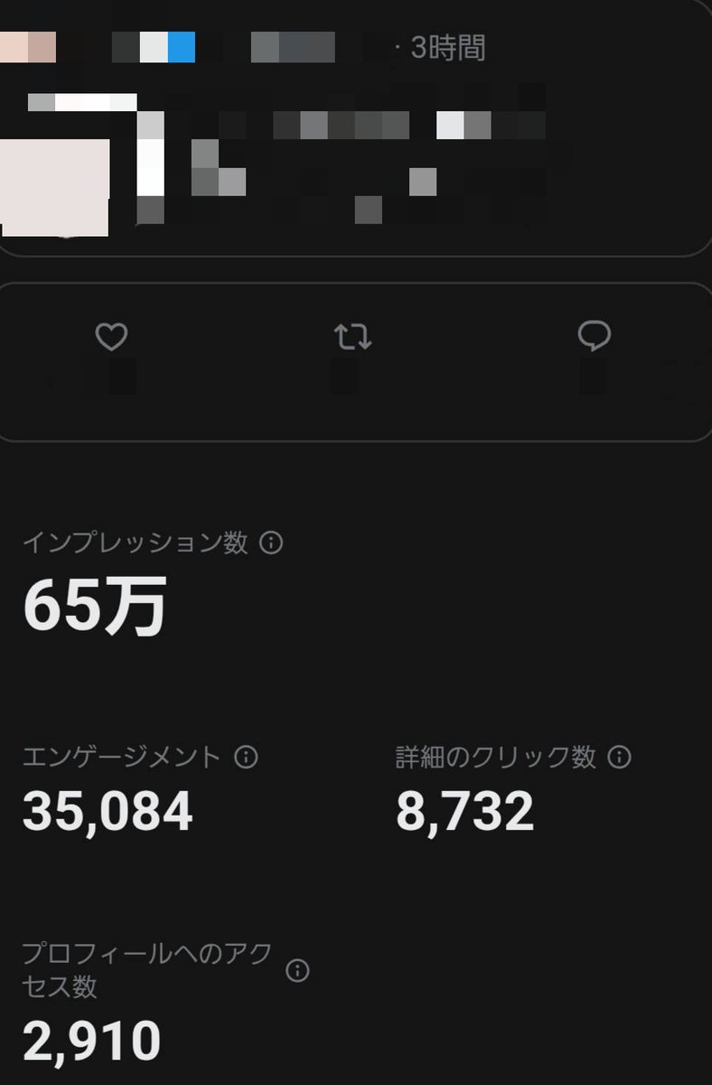 のりぞー裏 tweet media