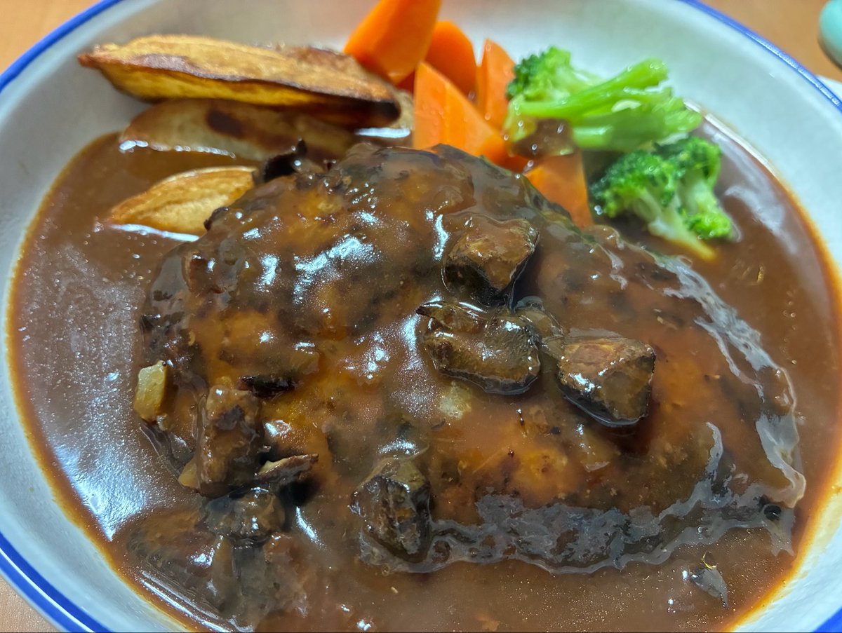 やまだんな特製ビーフシチューハンバーグ！
