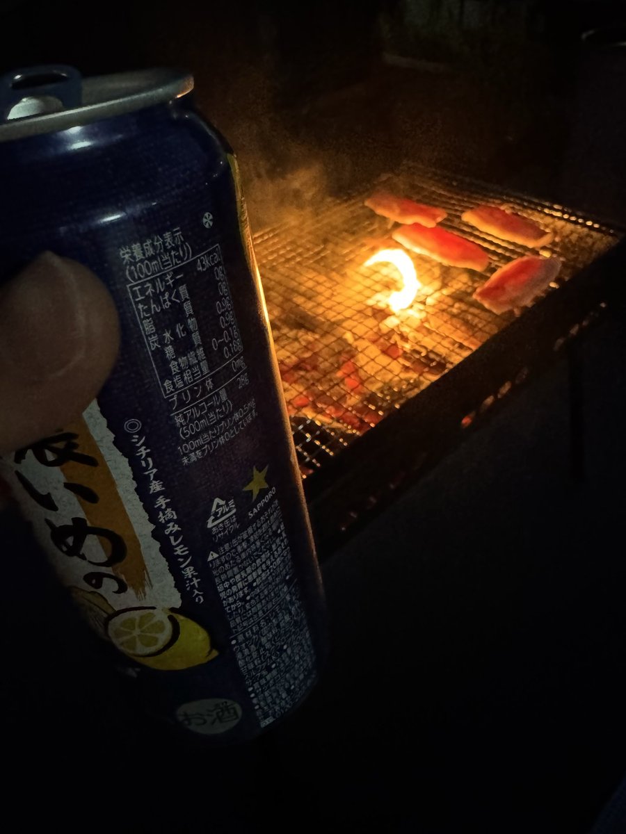 hyp_dn's tweet photo. 流石にGW https://t.co/tJ8BfXLM4M