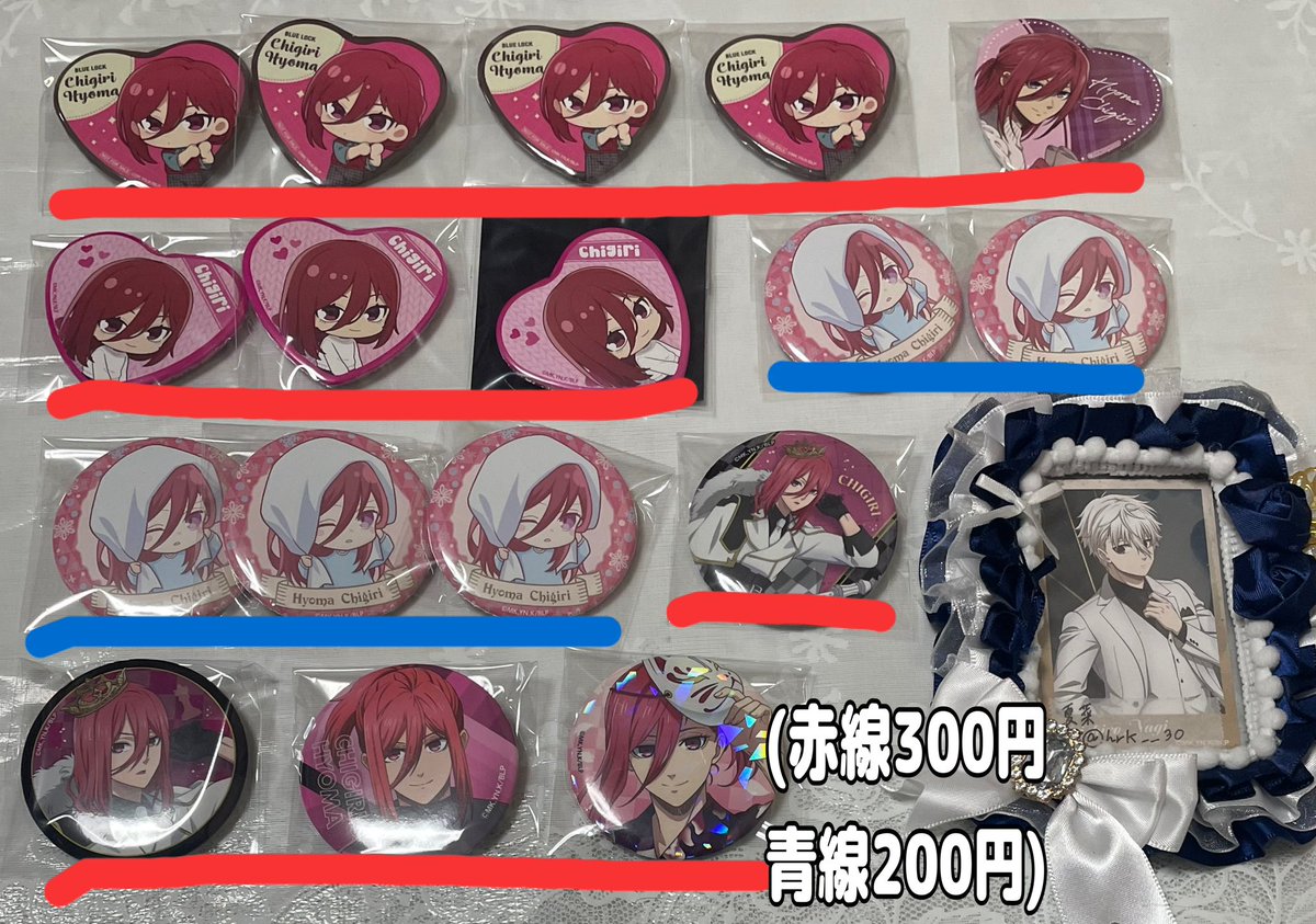 夏菜 / 取引垢✧ tweet media