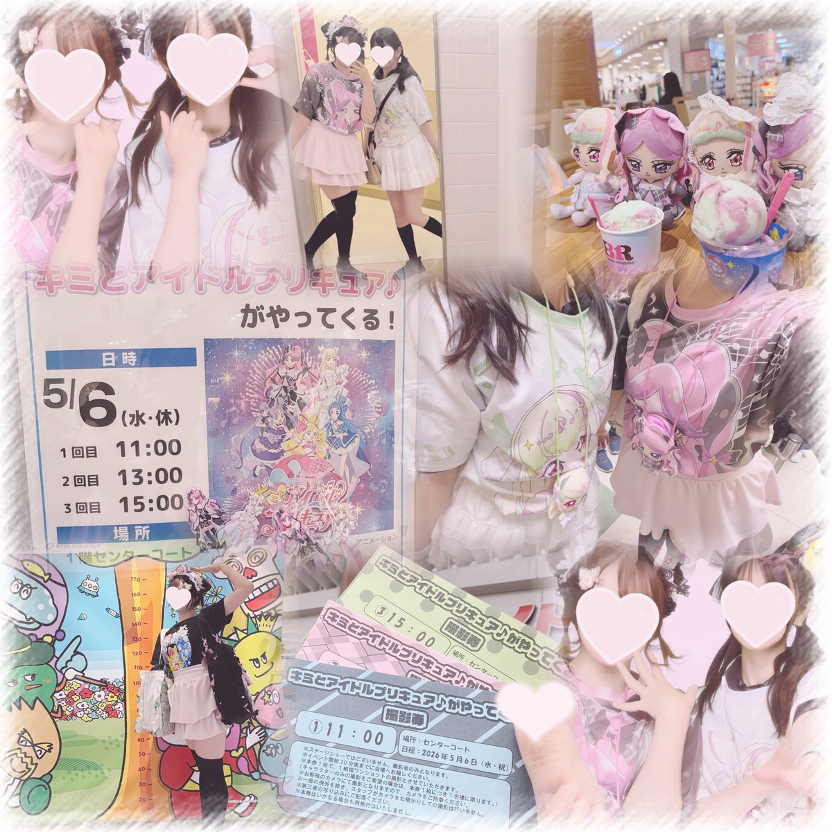 𝓜𝓲𝓼𝓪𝓴𝓲 🐰✧*。 tweet media