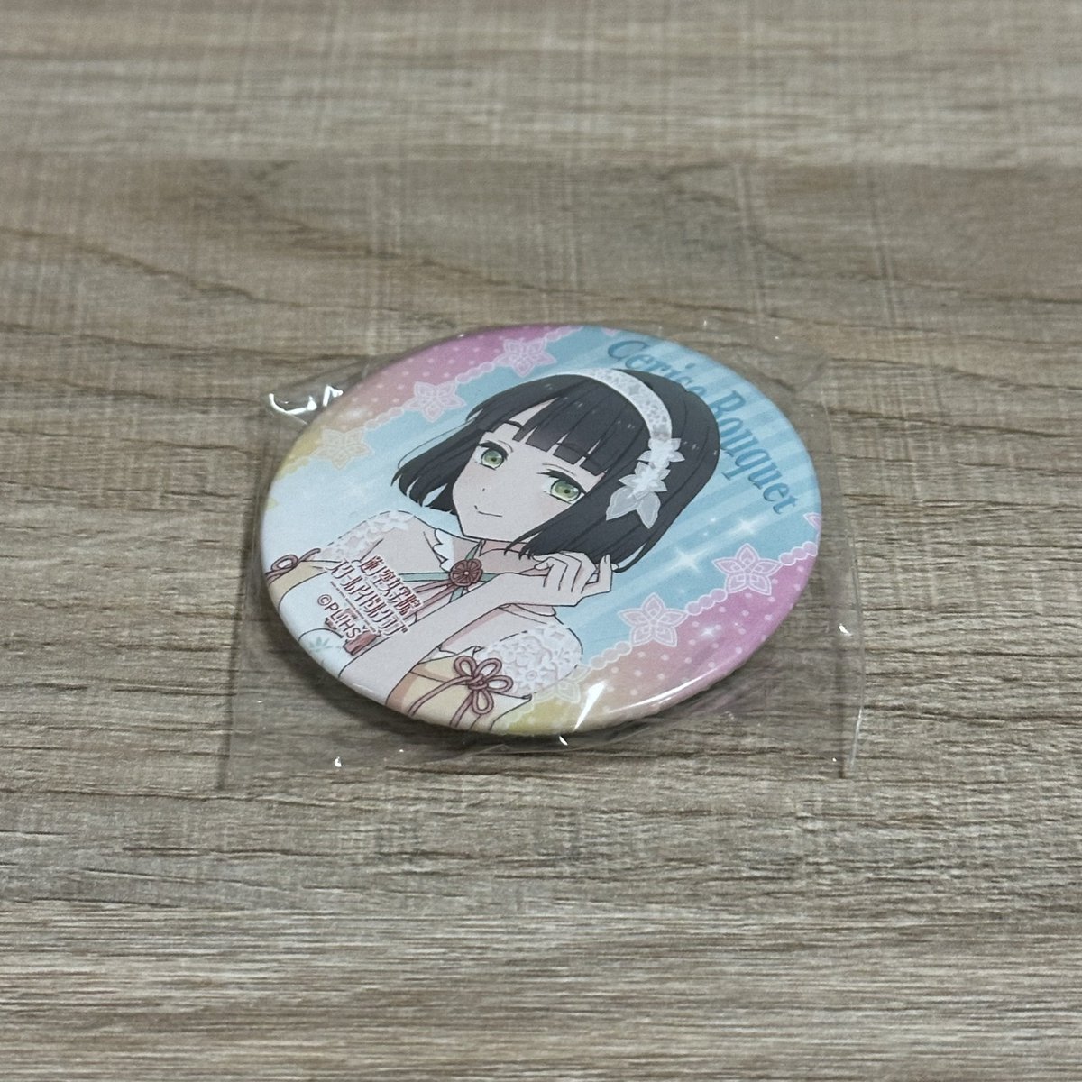 シャイン tweet media