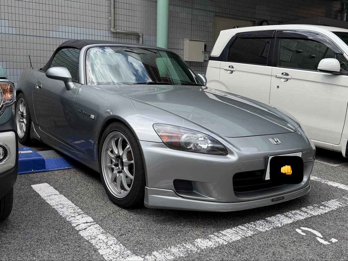 HRC_CBR's tweet photo. S2000納車されました😁

S2000界隈の方仲良くしてください🙌 https://t.co/IsJHNFWMTx