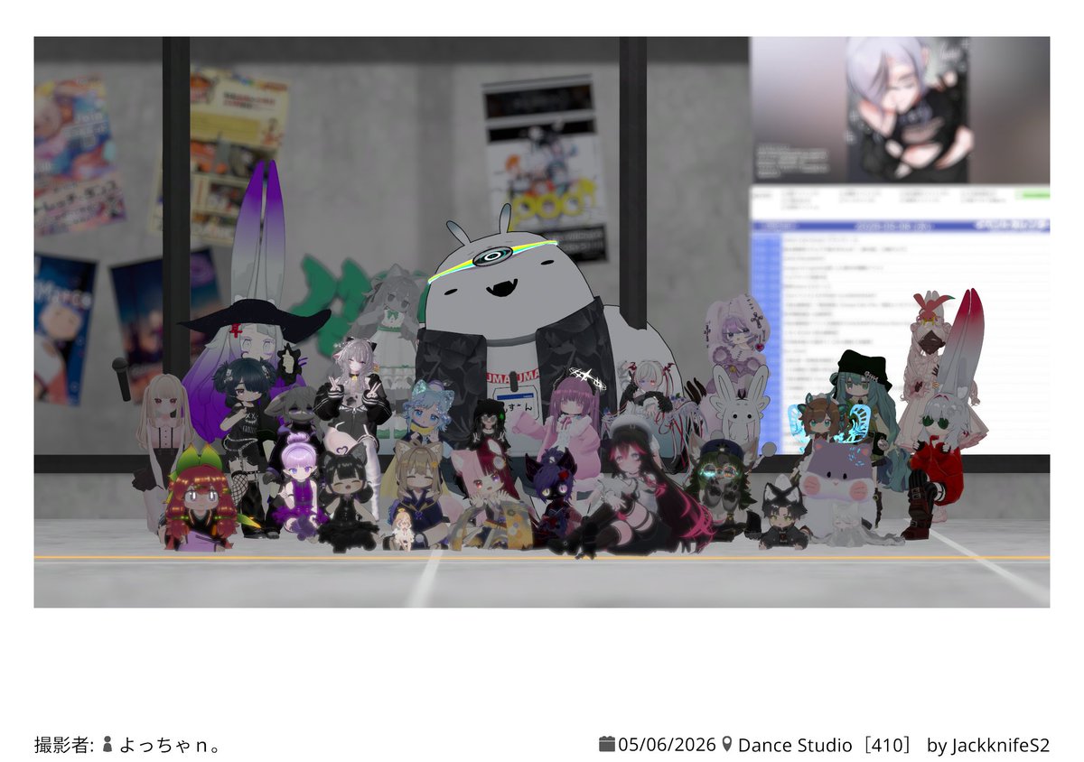 MogikiMau's tweet photo. ジャッジとして参加させていただきました!
社交とは異なる文化に触れて、大変刺激と楽しさを頂きました🙌✨
ヴォーグというパフォーマンスと文化への敬意と共に、リアルからVR空間に代わる際に損なわれがちな「生物としての強さ美しさ」をどれだけ生み出せるかを評価基準に置きました。続く
#VRBALL https://t.co/jRmVZlm2Fd