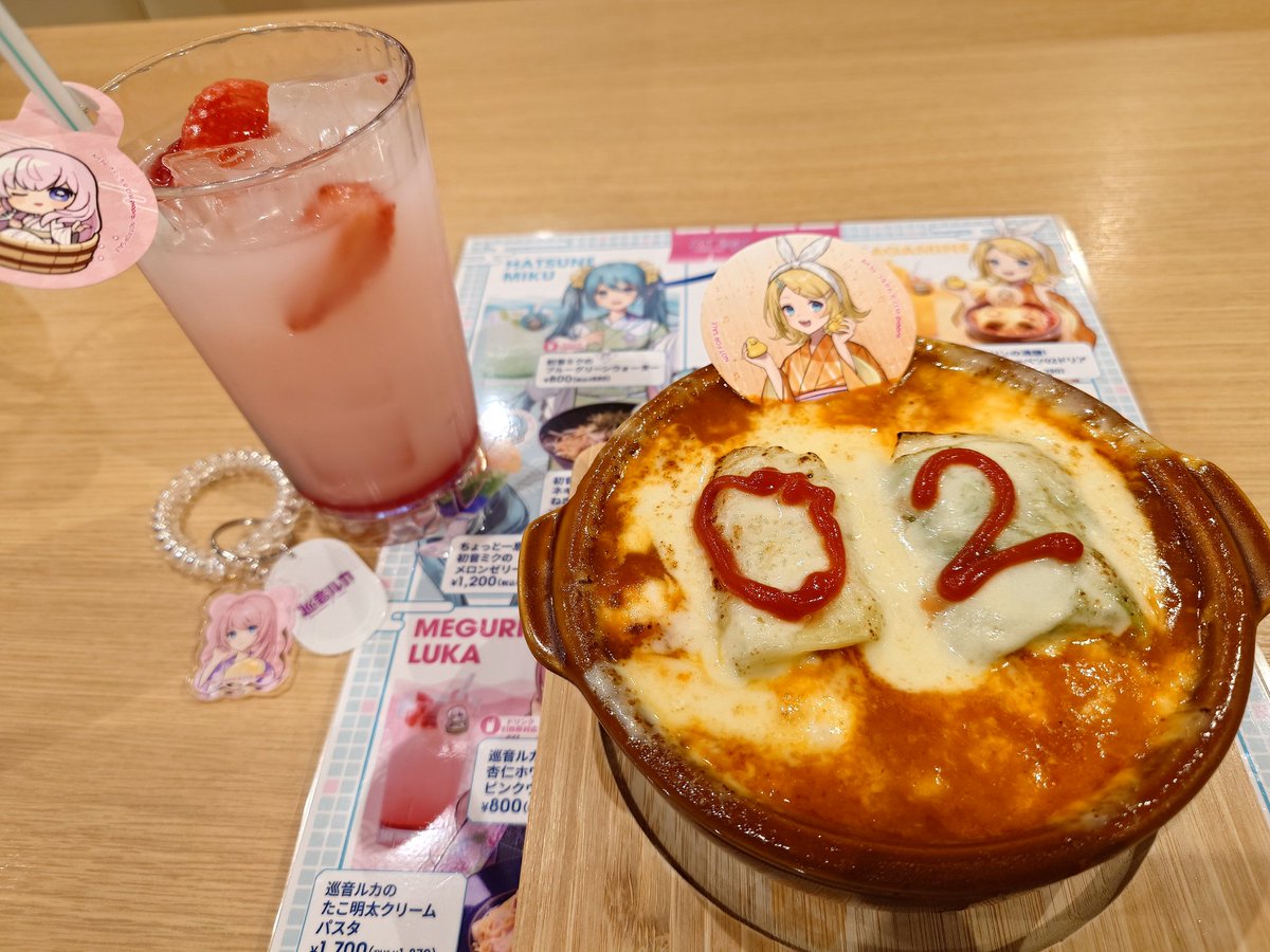 もかもか@山登りとミク活 tweet media