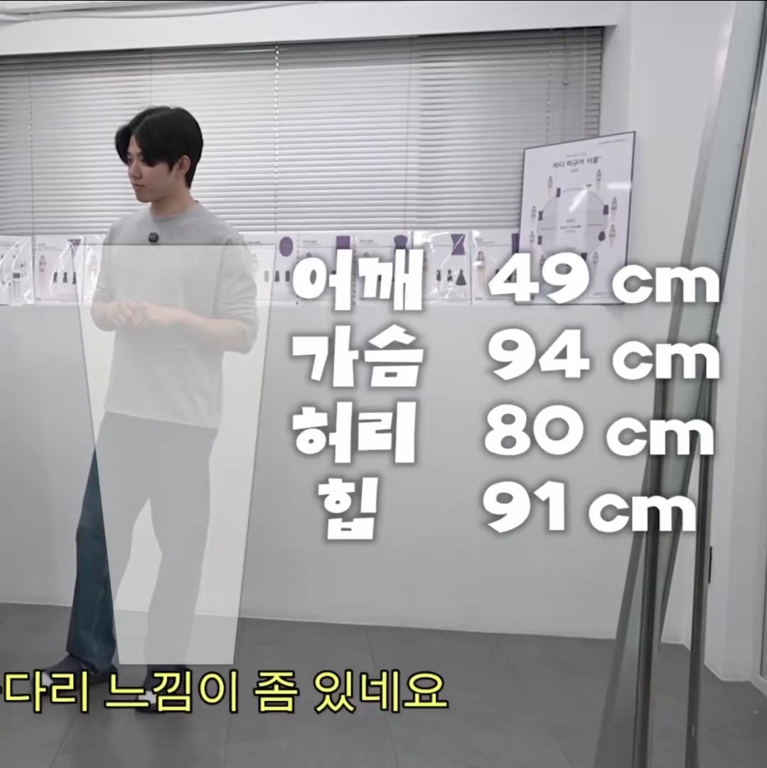 말랑 tweet media