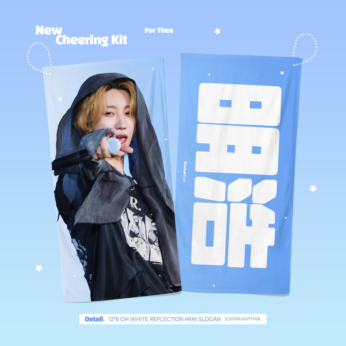 2 Mini Slogan