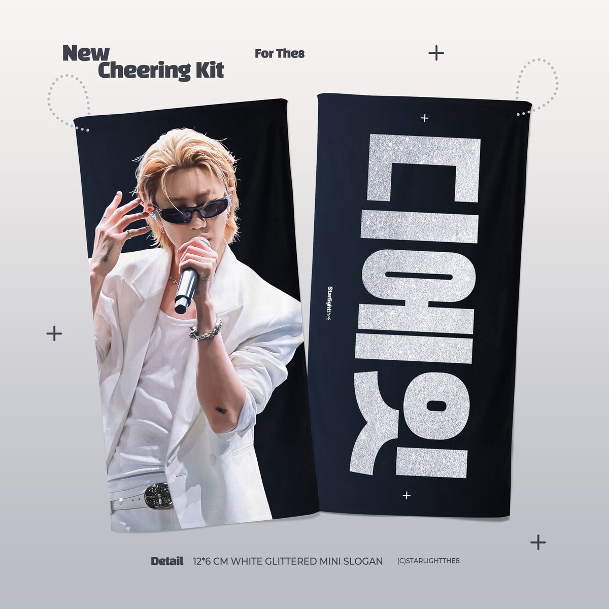 2 Mini Slogan
