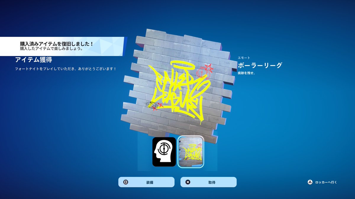 ななとぉ tweet media