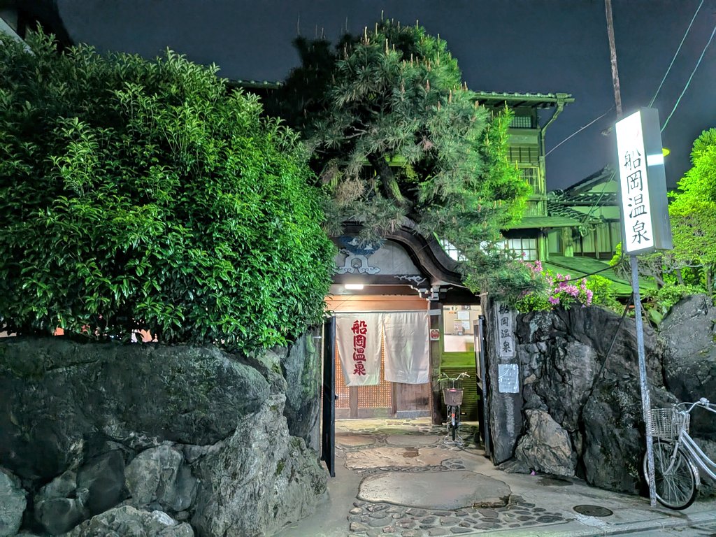イーガコーテル tweet media