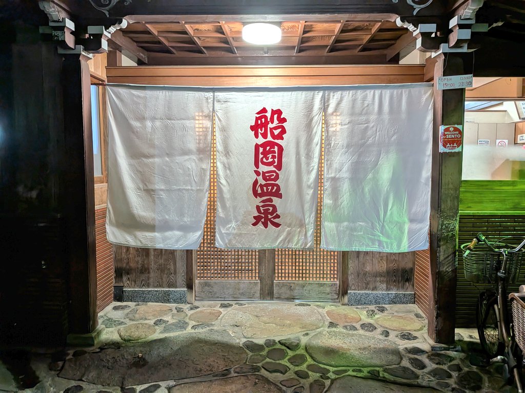 イーガコーテル tweet media