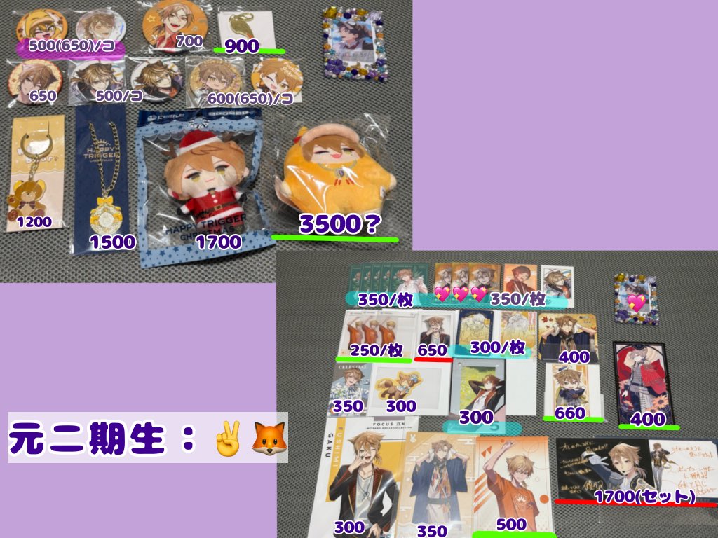 れ@リトリン一読推奨 tweet media
