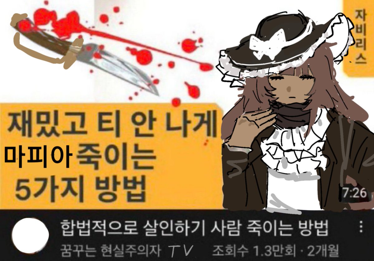 궤련 tweet media