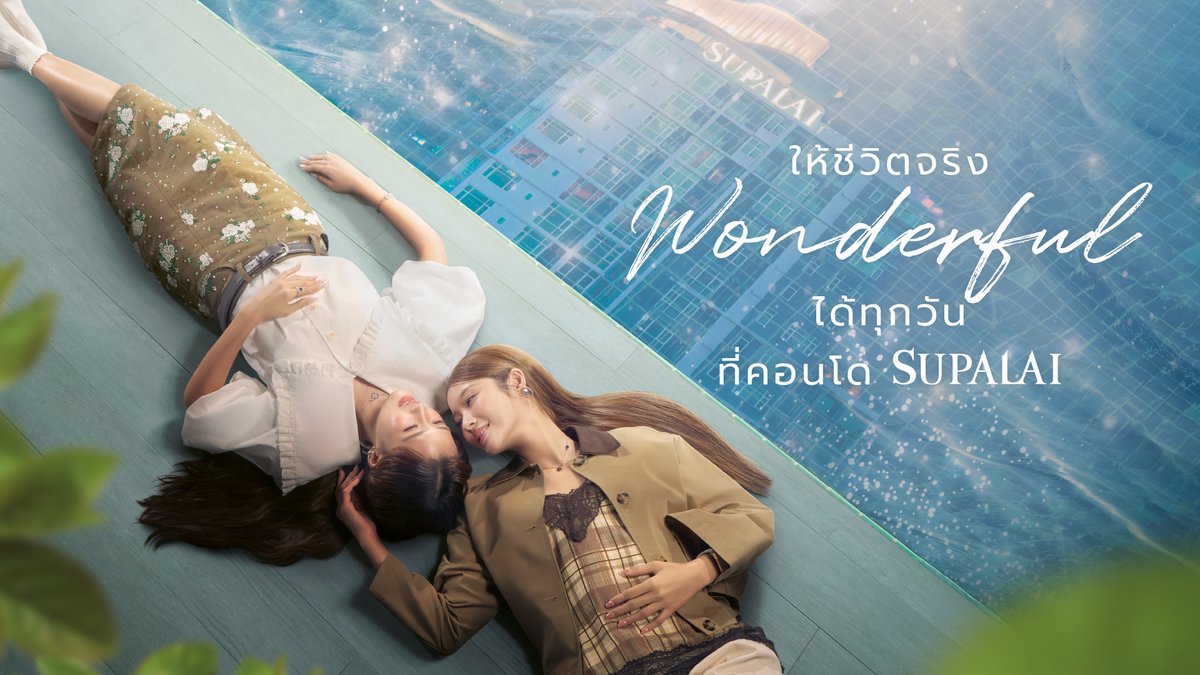เดือนนี้ติ่งไหน! tweet media