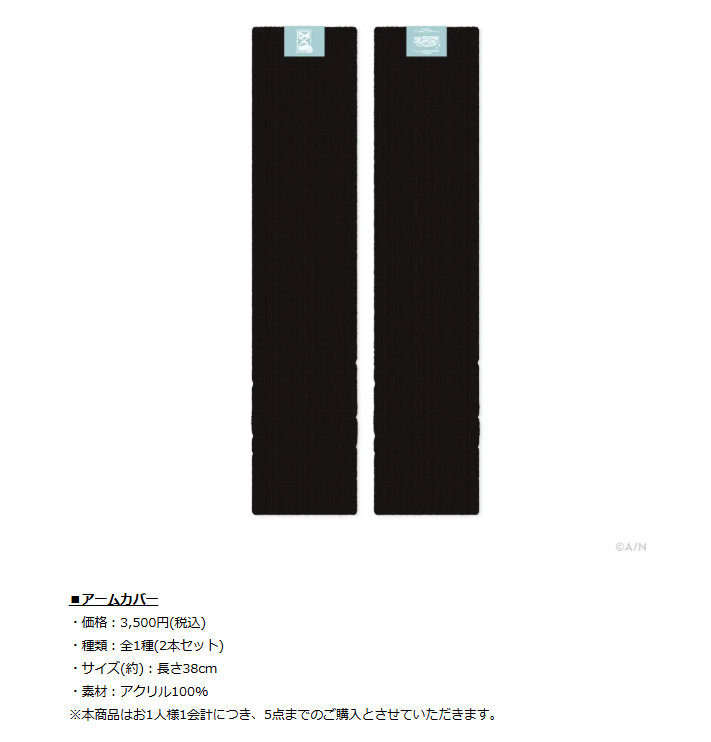 5ディバさん tweet media