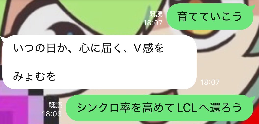 深桜くくる tweet media