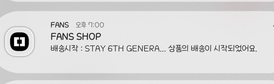 니루 tweet media