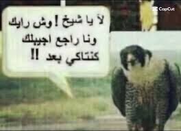 OS9__10's tweet photo. https://t.co/a2DAOf8F6Y
