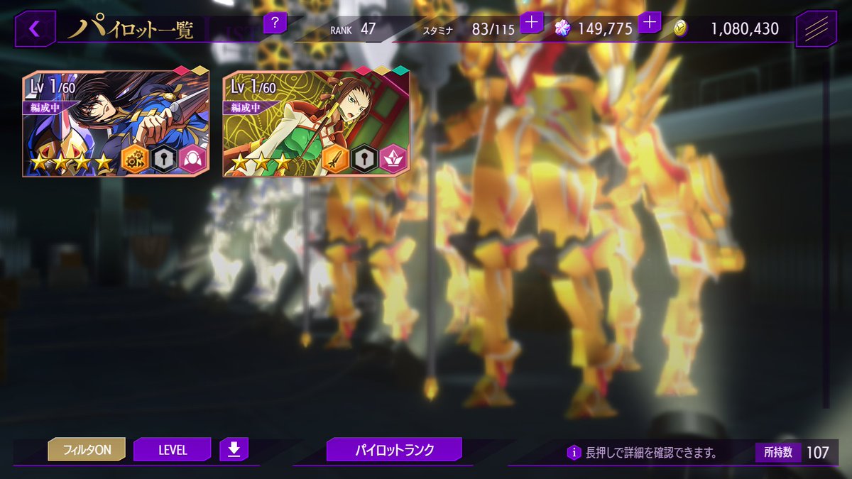 静謐 tweet media