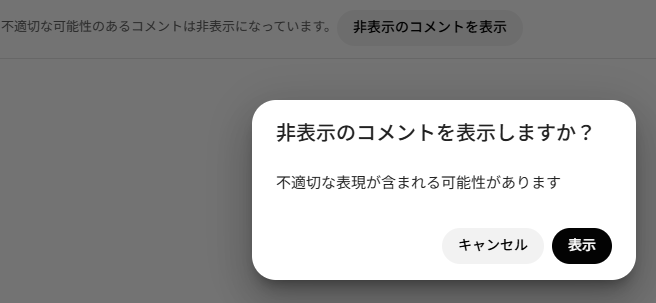 ゆっくりこむさん🐶 tweet media