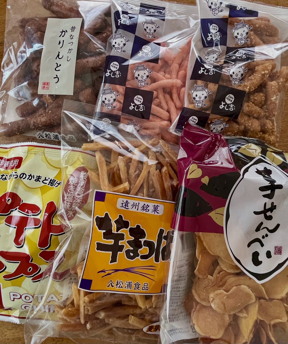 dayclip's tweet photo. 息子帰省、菓子充実☺️

#松浦食品 #芋まつば #吉田町 https://t.co/iu6Z1VUWna