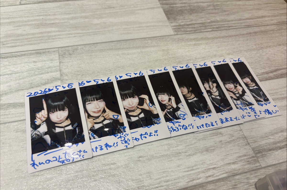 ゆいちゃん専用 最高の連休だったよ かなたありがとう ALT⏬ #もちもちゆいちゃん