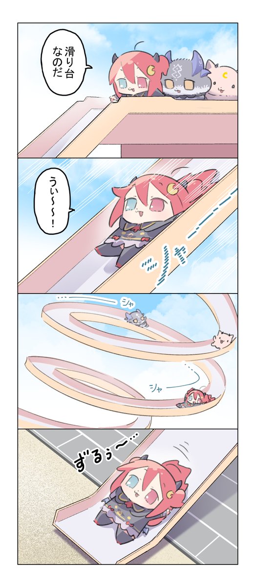 バーチャルおシャケ tweet media