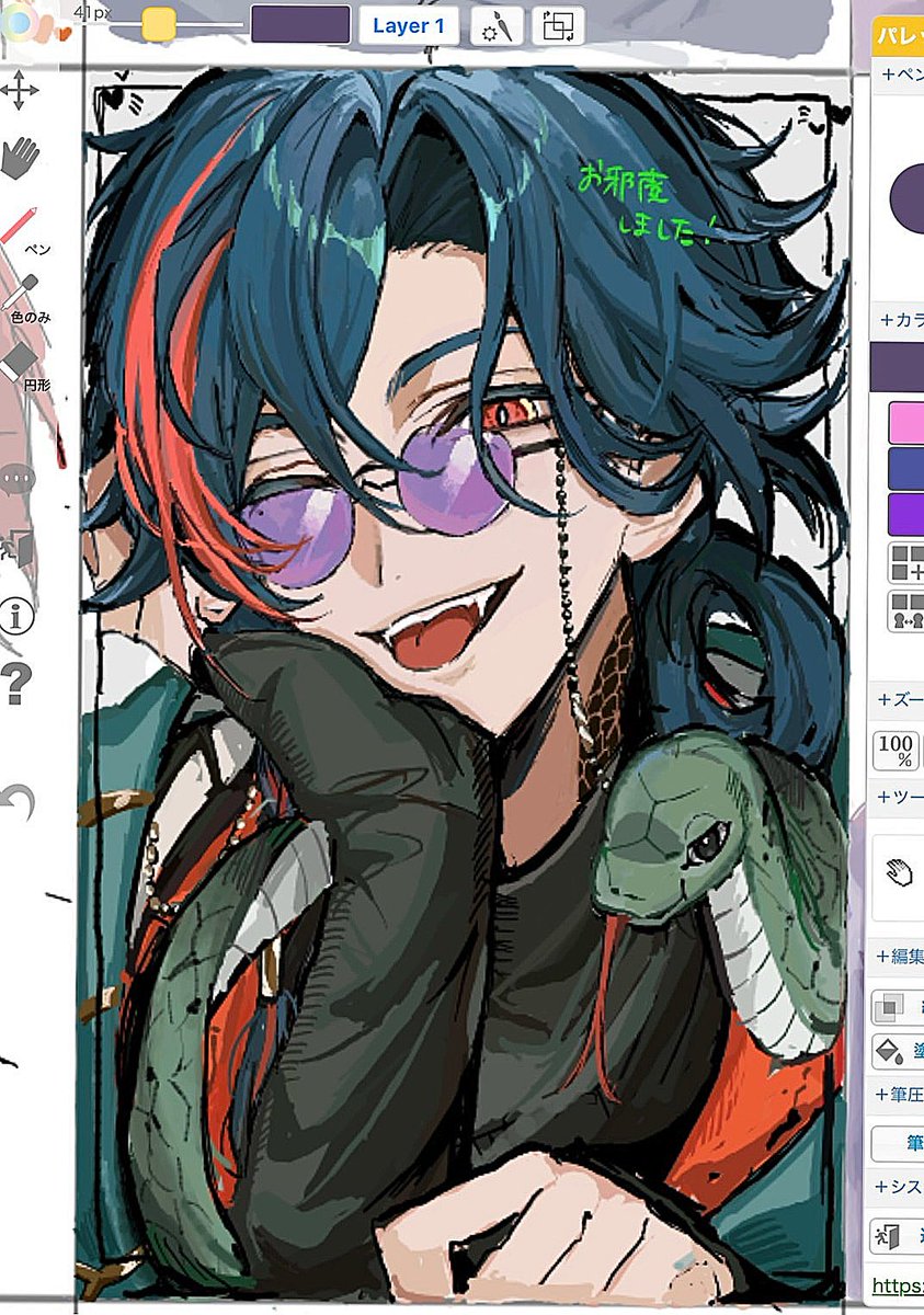 かものはし (@kamonohasii_) on Twitter photo 