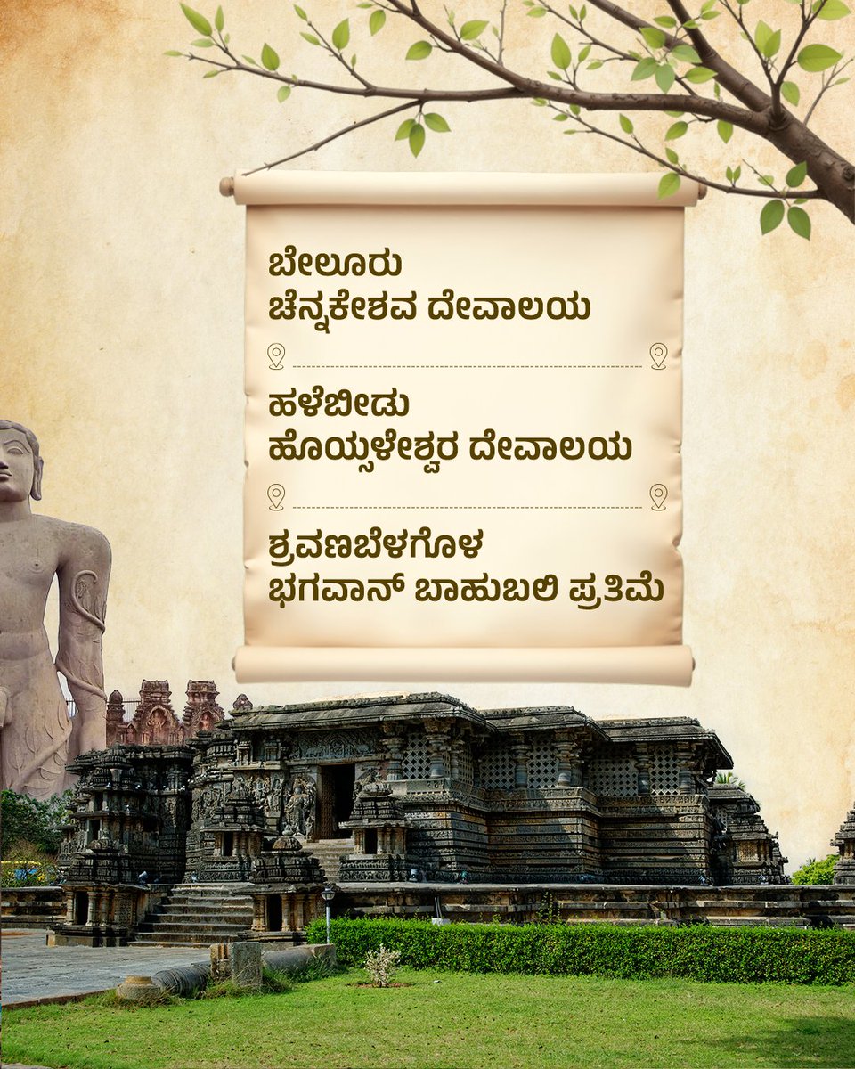 KSTDC tweet media
