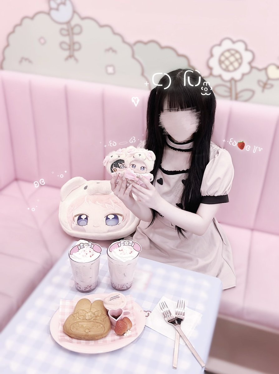 미냥 tweet media